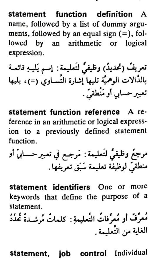 اضغط على الصورة لعرض أكبر. 

الإسم:	مستند جديد ١٩-٠٥-٢٠٢٤ ١٣.٤٥_1(2).jpg 
مشاهدات:	5 
الحجم:	73.6 كيلوبايت 
الهوية:	213286