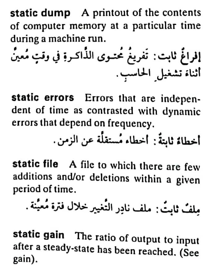 اضغط على الصورة لعرض أكبر. 

الإسم:	مستند جديد ١٩-٠٥-٢٠٢٤ ١٣.٤٥_1(5).jpg 
مشاهدات:	5 
الحجم:	79.7 كيلوبايت 
الهوية:	213291