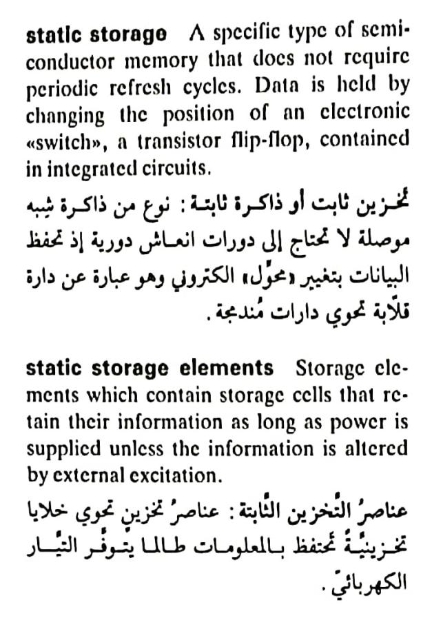 اضغط على الصورة لعرض أكبر. 

الإسم:	مستند جديد ١٩-٠٥-٢٠٢٤ ١٣.٥٠_1.jpg 
مشاهدات:	4 
الحجم:	88.2 كيلوبايت 
الهوية:	213293