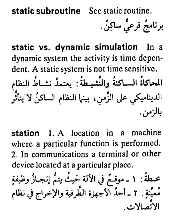 اضغط على الصورة لعرض أكبر. 

الإسم:	مستند جديد ١٩-٠٥-٢٠٢٤ ١٣.٥٠_1(2).jpg 
مشاهدات:	4 
الحجم:	80.8 كيلوبايت 
الهوية:	213294