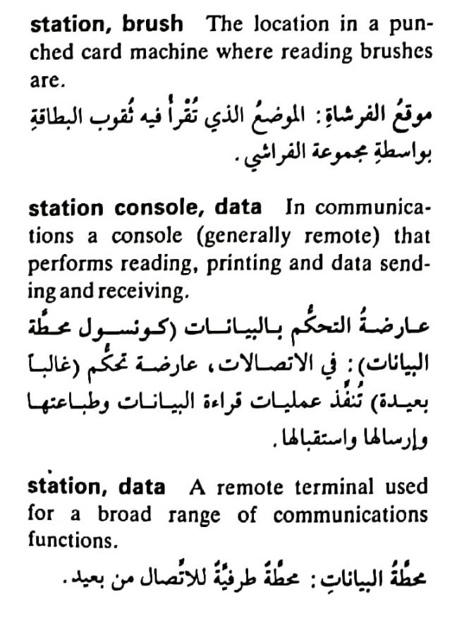 اضغط على الصورة لعرض أكبر. 

الإسم:	مستند جديد ١٩-٠٥-٢٠٢٤ ١٣.٥٠_1(3).jpg 
مشاهدات:	4 
الحجم:	78.3 كيلوبايت 
الهوية:	213295