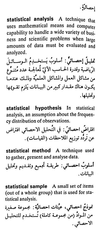 اضغط على الصورة لعرض أكبر. 

الإسم:	مستند جديد ١٩-٠٥-٢٠٢٤ ١٣.٥٠_1(7).jpg 
مشاهدات:	4 
الحجم:	68.1 كيلوبايت 
الهوية:	213300