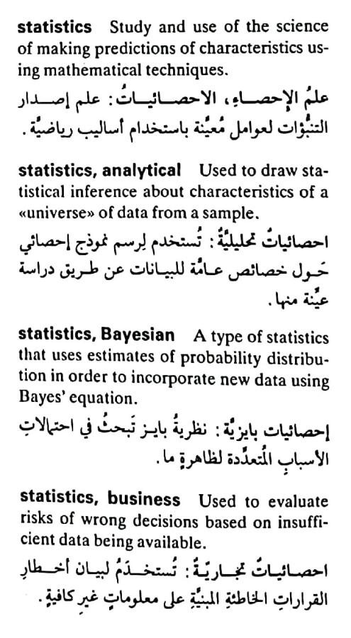 اضغط على الصورة لعرض أكبر. 

الإسم:	مستند جديد ١٩-٠٥-٢٠٢٤ ١٣.٥٠_1(8).jpg 
مشاهدات:	4 
الحجم:	80.7 كيلوبايت 
الهوية:	213301