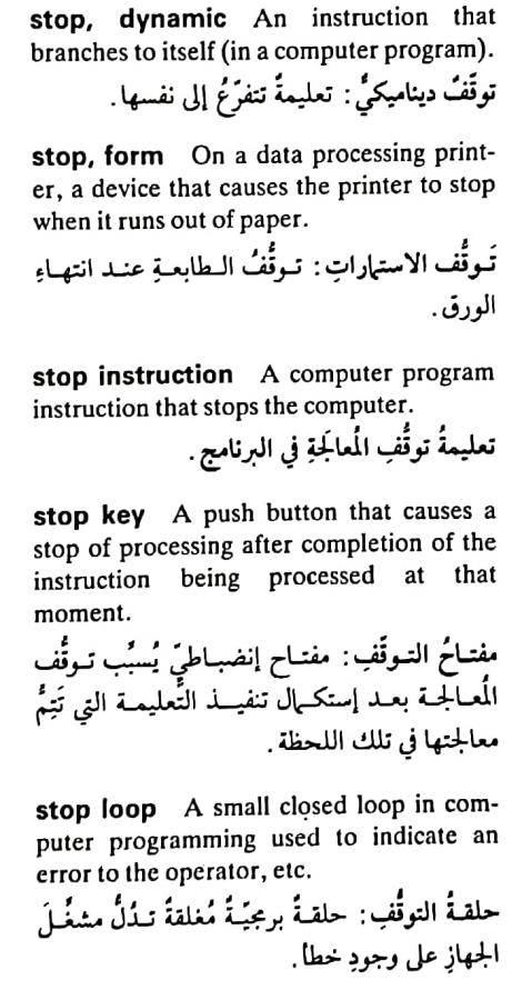 اضغط على الصورة لعرض أكبر. 

الإسم:	مستند جديد ١٩-٠٥-٢٠٢٤ ١٥.١٣_1(4).jpg 
مشاهدات:	5 
الحجم:	73.3 كيلوبايت 
الهوية:	213313