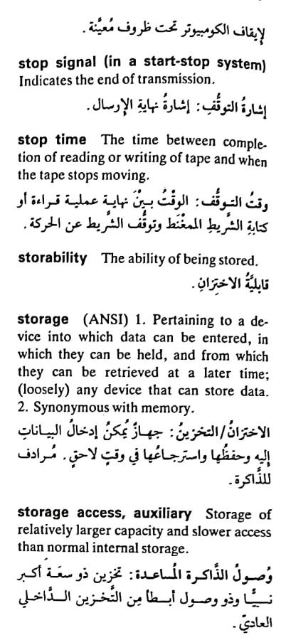 اضغط على الصورة لعرض أكبر. 

الإسم:	مستند جديد ١٩-٠٥-٢٠٢٤ ١٥.١٣_1(6).jpg 
مشاهدات:	4 
الحجم:	70.5 كيلوبايت 
الهوية:	213316