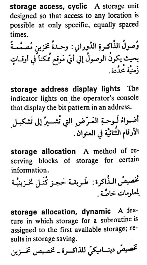 اضغط على الصورة لعرض أكبر. 

الإسم:	مستند جديد ١٩-٠٥-٢٠٢٤ ١٥.١٣_1(7).jpg 
مشاهدات:	4 
الحجم:	75.6 كيلوبايت 
الهوية:	213317