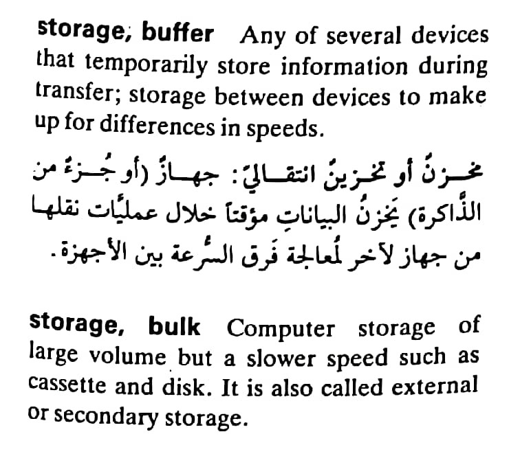 اضغط على الصورة لعرض أكبر. 

الإسم:	مستند جديد ١٩-٠٥-٢٠٢٤ ١٥.١٩_1(3).jpg 
مشاهدات:	6 
الحجم:	101.9 كيلوبايت 
الهوية:	213321