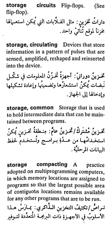 اضغط على الصورة لعرض أكبر. 

الإسم:	مستند جديد ١٩-٠٥-٢٠٢٤ ١٥.١٩_1(5).jpg 
مشاهدات:	5 
الحجم:	79.9 كيلوبايت 
الهوية:	213323