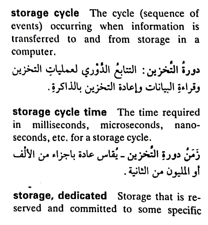 اضغط على الصورة لعرض أكبر. 

الإسم:	مستند جديد ١٩-٠٥-٢٠٢٤ ١٥.١٩_1(8).jpg 
مشاهدات:	5 
الحجم:	110.2 كيلوبايت 
الهوية:	213327