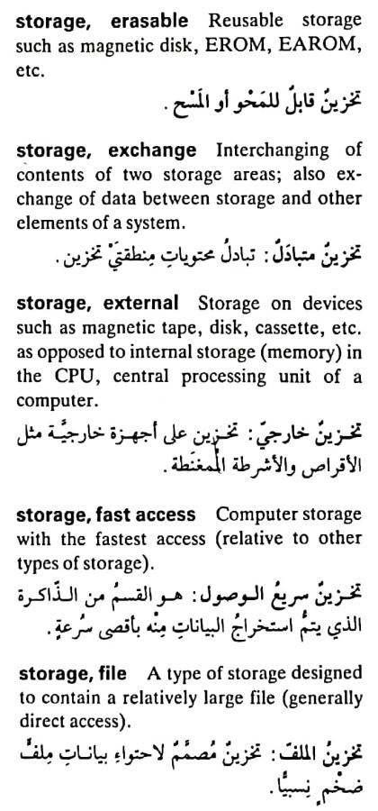 اضغط على الصورة لعرض أكبر. 

الإسم:	مستند جديد ١٩-٠٥-٢٠٢٤ ١٥.٢٤_1(4).jpg 
مشاهدات:	4 
الحجم:	74.4 كيلوبايت 
الهوية:	213331