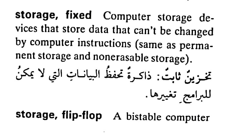 اضغط على الصورة لعرض أكبر. 

الإسم:	مستند جديد ١٩-٠٥-٢٠٢٤ ١٥.٢٤_1(6).jpg 
مشاهدات:	5 
الحجم:	63.5 كيلوبايت 
الهوية:	213333