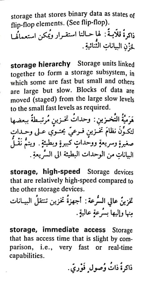 اضغط على الصورة لعرض أكبر. 

الإسم:	مستند جديد ١٩-٠٥-٢٠٢٤ ١٥.٢٤_1(7).jpg 
مشاهدات:	7 
الحجم:	77.1 كيلوبايت 
الهوية:	213334