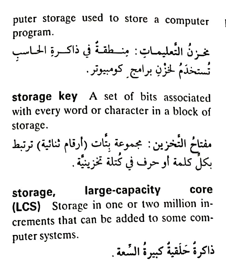 اضغط على الصورة لعرض أكبر. 

الإسم:	مستند جديد ١٩-٠٥-٢٠٢٤ ١٥.٢٩_1.jpg 
مشاهدات:	4 
الحجم:	101.8 كيلوبايت 
الهوية:	213336