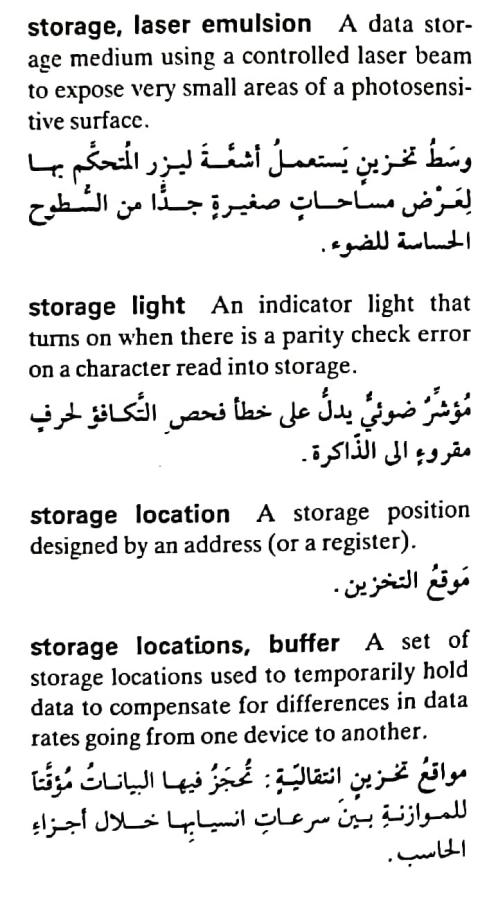 اضغط على الصورة لعرض أكبر. 

الإسم:	مستند جديد ١٩-٠٥-٢٠٢٤ ١٥.٢٩_1(2).jpg 
مشاهدات:	7 
الحجم:	75.5 كيلوبايت 
الهوية:	213337