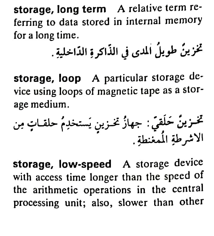 اضغط على الصورة لعرض أكبر. 

الإسم:	مستند جديد ١٩-٠٥-٢٠٢٤ ١٥.٢٩_1(3).jpg 
مشاهدات:	9 
الحجم:	102.9 كيلوبايت 
الهوية:	213339