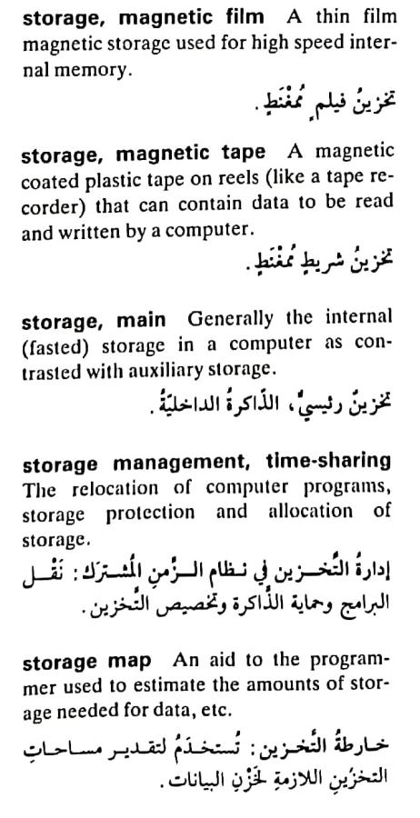 اضغط على الصورة لعرض أكبر. 

الإسم:	مستند جديد ١٩-٠٥-٢٠٢٤ ١٥.٢٩_1(5).jpg 
مشاهدات:	8 
الحجم:	71.6 كيلوبايت 
الهوية:	213341