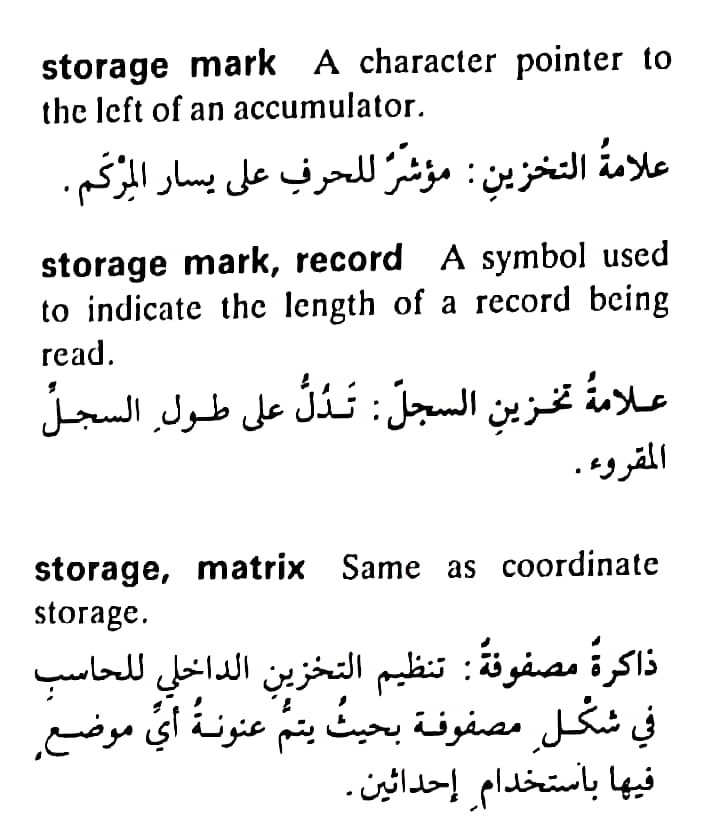 اضغط على الصورة لعرض أكبر. 

الإسم:	مستند جديد ١٩-٠٥-٢٠٢٤ ١٥.٢٩_1(6).jpg 
مشاهدات:	5 
الحجم:	89.2 كيلوبايت 
الهوية:	213342