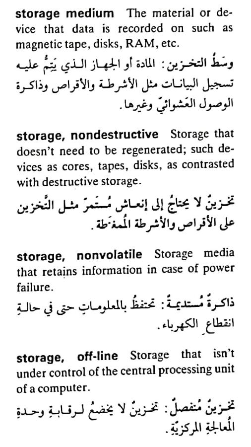 اضغط على الصورة لعرض أكبر. 

الإسم:	مستند جديد ١٩-٠٥-٢٠٢٤ ١٥.٢٩_1(7).jpg 
مشاهدات:	5 
الحجم:	73.9 كيلوبايت 
الهوية:	213343