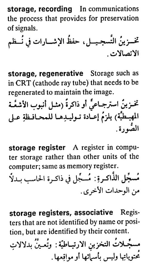 اضغط على الصورة لعرض أكبر. 

الإسم:	مستند جديد ١٩-٠٥-٢٠٢٤ ١٥.٣٤_1(4).jpg 
مشاهدات:	7 
الحجم:	73.6 كيلوبايت 
الهوية:	213349