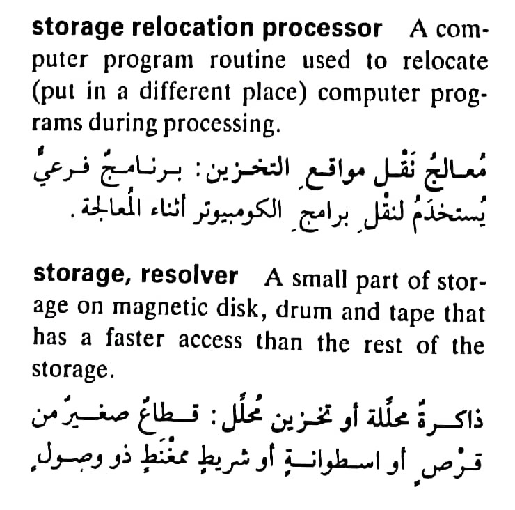 اضغط على الصورة لعرض أكبر. 

الإسم:	مستند جديد ١٩-٠٥-٢٠٢٤ ١٥.٣٤_1(5).jpg 
مشاهدات:	8 
الحجم:	105.0 كيلوبايت 
الهوية:	213351