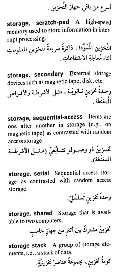 اضغط على الصورة لعرض أكبر. 

الإسم:	مستند جديد ١٩-٠٥-٢٠٢٤ ١٥.٣٤_1(6).jpg 
مشاهدات:	6 
الحجم:	61.6 كيلوبايت 
الهوية:	213352