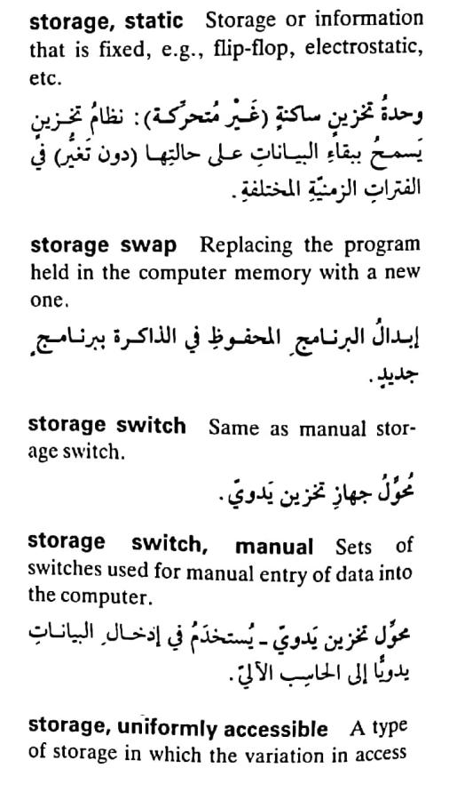 اضغط على الصورة لعرض أكبر. 

الإسم:	مستند جديد ١٩-٠٥-٢٠٢٤ ١٥.٣٤_1(7).jpg 
مشاهدات:	4 
الحجم:	67.1 كيلوبايت 
الهوية:	213353