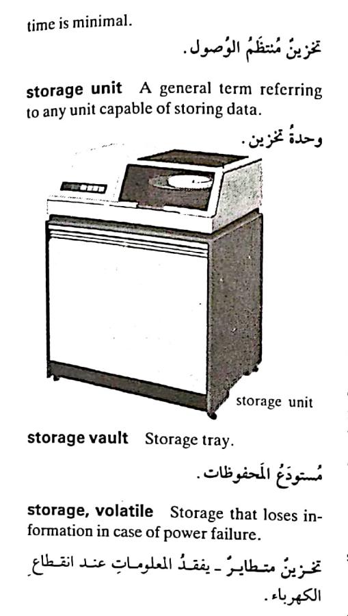 اضغط على الصورة لعرض أكبر. 

الإسم:	مستند جديد ١٩-٠٥-٢٠٢٤ ١٥.٣٩_1.jpg 
مشاهدات:	7 
الحجم:	53.6 كيلوبايت 
الهوية:	213354