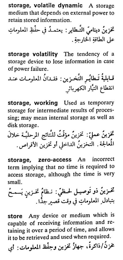 اضغط على الصورة لعرض أكبر. 

الإسم:	مستند جديد ١٩-٠٥-٢٠٢٤ ١٥.٣٩_1(2).jpg 
مشاهدات:	5 
الحجم:	77.1 كيلوبايت 
الهوية:	213357