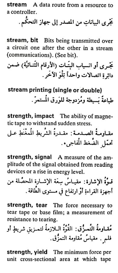 اضغط على الصورة لعرض أكبر. 

الإسم:	مستند جديد ١٩-٠٥-٢٠٢٤ ١٥.٤٠_1(4).jpg 
مشاهدات:	5 
الحجم:	69.7 كيلوبايت 
الهوية:	213360