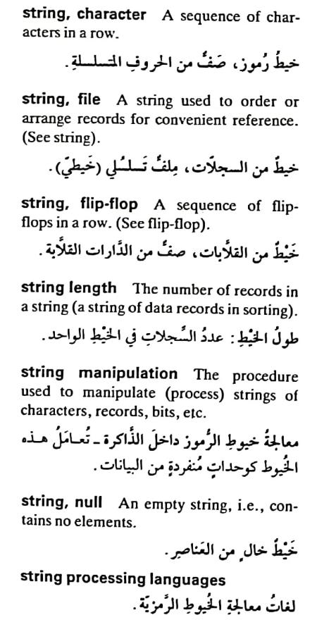 اضغط على الصورة لعرض أكبر. 

الإسم:	مستند جديد ١٩-٠٥-٢٠٢٤ ١٥.٤٣_1(2).jpg 
مشاهدات:	6 
الحجم:	67.6 كيلوبايت 
الهوية:	213363