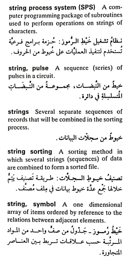 اضغط على الصورة لعرض أكبر. 

الإسم:	مستند جديد ١٩-٠٥-٢٠٢٤ ١٥.٤٣_1(3).jpg 
مشاهدات:	9 
الحجم:	73.0 كيلوبايت 
الهوية:	213364