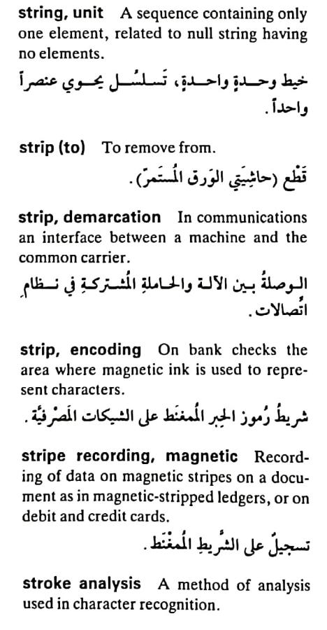 اضغط على الصورة لعرض أكبر. 

الإسم:	مستند جديد ١٩-٠٥-٢٠٢٤ ١٥.٤٣_1(4).jpg 
مشاهدات:	5 
الحجم:	69.2 كيلوبايت 
الهوية:	213365