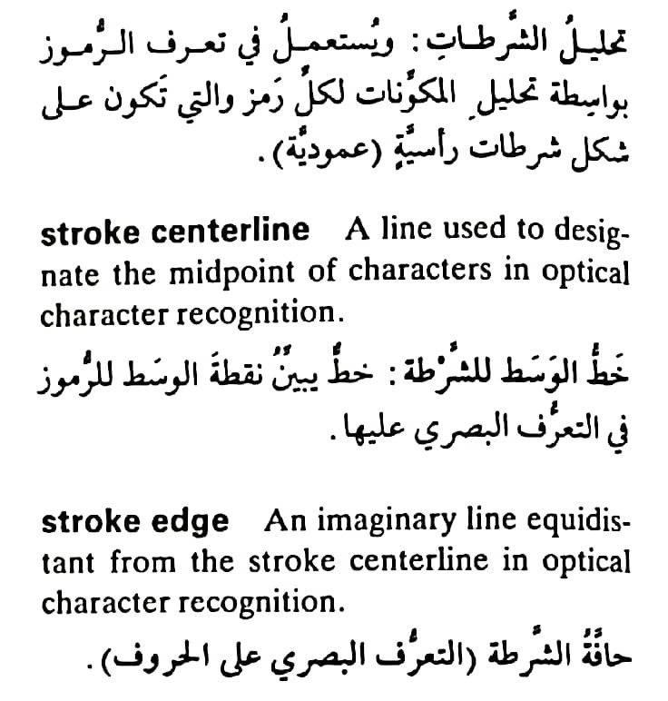 اضغط على الصورة لعرض أكبر. 

الإسم:	مستند جديد ١٩-٠٥-٢٠٢٤ ١٥.٤٣_1(5).jpg 
مشاهدات:	9 
الحجم:	103.2 كيلوبايت 
الهوية:	213366