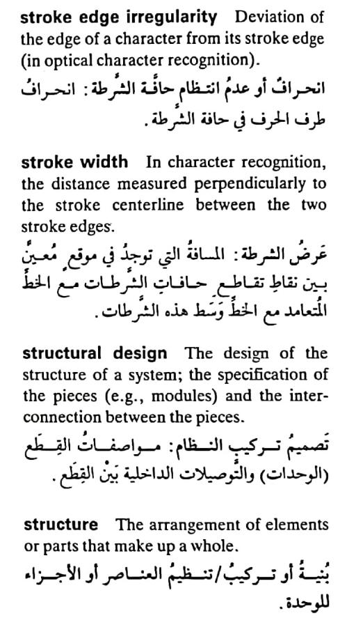 اضغط على الصورة لعرض أكبر. 

الإسم:	مستند جديد ١٩-٠٥-٢٠٢٤ ١٥.٤٣_1(6).jpg 
مشاهدات:	9 
الحجم:	77.9 كيلوبايت 
الهوية:	213367