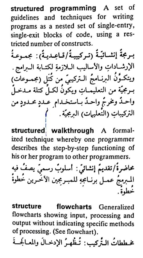 اضغط على الصورة لعرض أكبر. 

الإسم:	مستند جديد ١٩-٠٥-٢٠٢٤ ١٥.٤٨_1(2).jpg 
مشاهدات:	4 
الحجم:	87.3 كيلوبايت 
الهوية:	213621