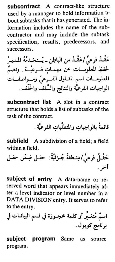 اضغط على الصورة لعرض أكبر. 

الإسم:	مستند جديد ١٩-٠٥-٢٠٢٤ ١٥.٤٨_1(6).jpg 
مشاهدات:	4 
الحجم:	70.1 كيلوبايت 
الهوية:	213626