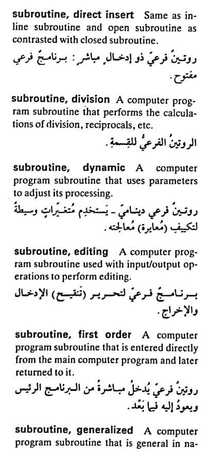 اضغط على الصورة لعرض أكبر. 

الإسم:	مستند جديد ١٩-٠٥-٢٠٢٤ ١٥.٥٢_1(4).jpg 
مشاهدات:	5 
الحجم:	70.1 كيلوبايت 
الهوية:	213631