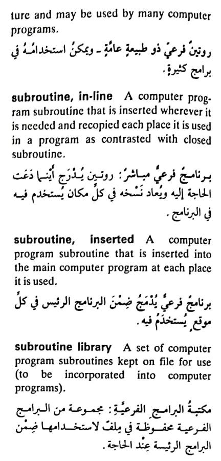 اضغط على الصورة لعرض أكبر. 

الإسم:	مستند جديد ١٩-٠٥-٢٠٢٤ ١٥.٥٢_1(5).jpg 
مشاهدات:	4 
الحجم:	71.2 كيلوبايت 
الهوية:	213632