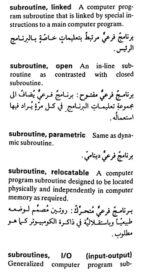 اضغط على الصورة لعرض أكبر. 

الإسم:	مستند جديد ١٩-٠٥-٢٠٢٤ ١٥.٥٢_1(6).jpg 
مشاهدات:	4 
الحجم:	66.7 كيلوبايت 
الهوية:	213633