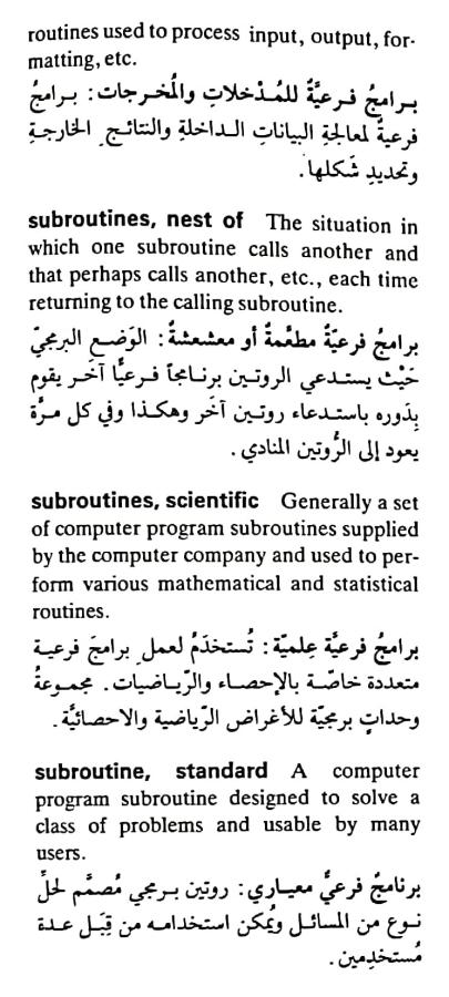 اضغط على الصورة لعرض أكبر. 

الإسم:	مستند جديد ١٩-٠٥-٢٠٢٤ ١٥.٥٦_1.jpg 
مشاهدات:	4 
الحجم:	73.0 كيلوبايت 
الهوية:	213634