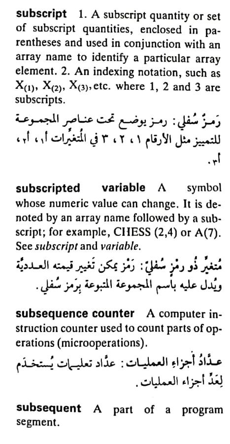 اضغط على الصورة لعرض أكبر. 

الإسم:	مستند جديد ١٩-٠٥-٢٠٢٤ ٢١.٥٤_1(2).jpg 
مشاهدات:	4 
الحجم:	77.4 كيلوبايت 
الهوية:	213639