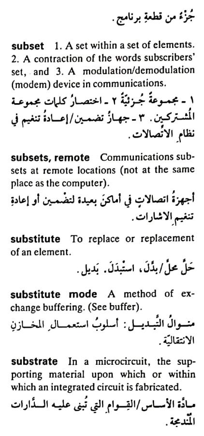 اضغط على الصورة لعرض أكبر. 

الإسم:	مستند جديد ١٩-٠٥-٢٠٢٤ ٢١.٥٤_1(3).jpg 
مشاهدات:	4 
الحجم:	67.8 كيلوبايت 
الهوية:	213640