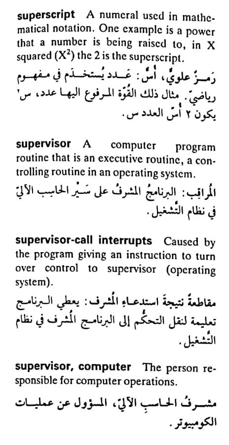 اضغط على الصورة لعرض أكبر. 

الإسم:	مستند جديد ١٩-٠٥-٢٠٢٤ ٢٢.٠٢_1.jpg 
مشاهدات:	4 
الحجم:	69.7 كيلوبايت 
الهوية:	213652