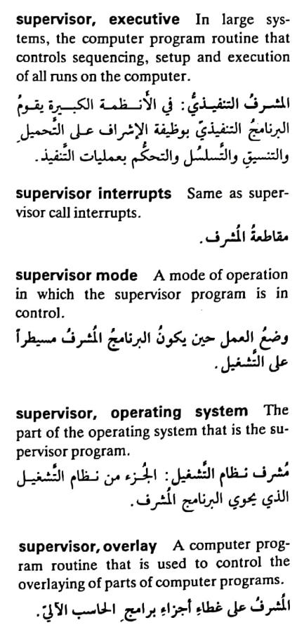 اضغط على الصورة لعرض أكبر. 

الإسم:	مستند جديد ١٩-٠٥-٢٠٢٤ ٢٢.٠٢_1(2).jpg 
مشاهدات:	3 
الحجم:	71.7 كيلوبايت 
الهوية:	213653