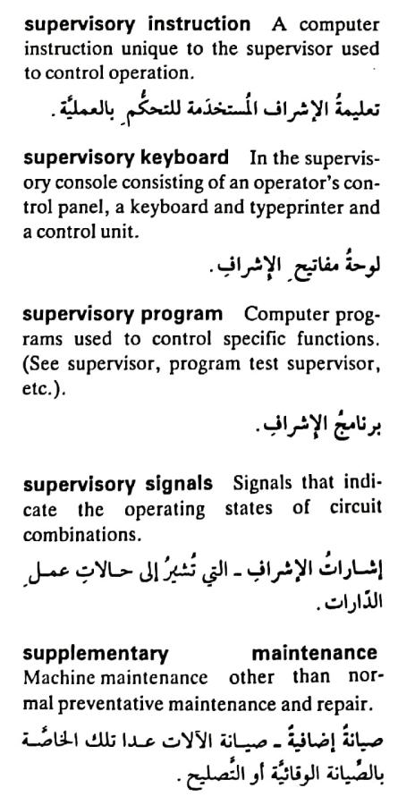 اضغط على الصورة لعرض أكبر. 

الإسم:	مستند جديد ١٩-٠٥-٢٠٢٤ ٢٢.٠٢_1(4).jpg 
مشاهدات:	4 
الحجم:	70.1 كيلوبايت 
الهوية:	213655