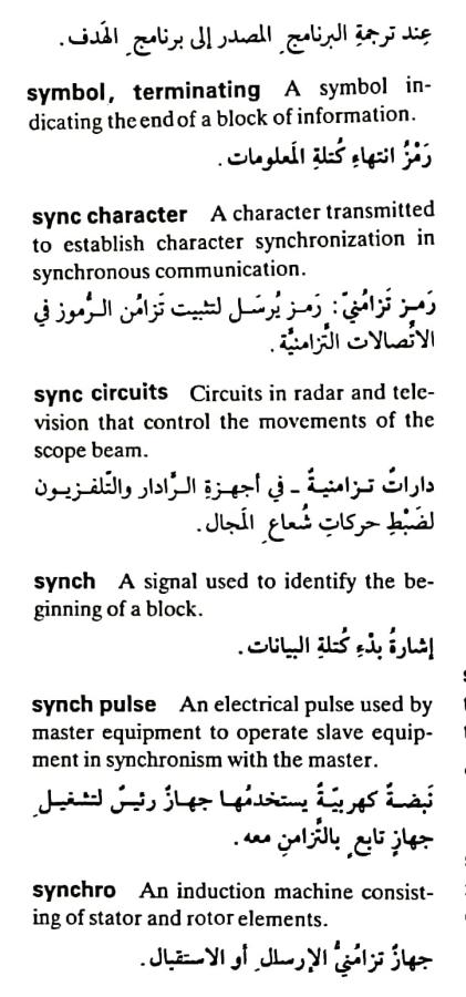 اضغط على الصورة لعرض أكبر. 

الإسم:	مستند جديد ١٩-٠٥-٢٠٢٤ ٢٢.١٧_1.jpg 
مشاهدات:	5 
الحجم:	68.4 كيلوبايت 
الهوية:	213680