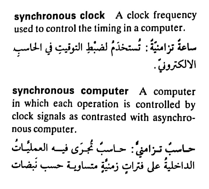 اضغط على الصورة لعرض أكبر. 

الإسم:	مستند جديد ١٩-٠٥-٢٠٢٤ ٢٢.١٧_1(5).jpg 
مشاهدات:	5 
الحجم:	82.2 كيلوبايت 
الهوية:	213685