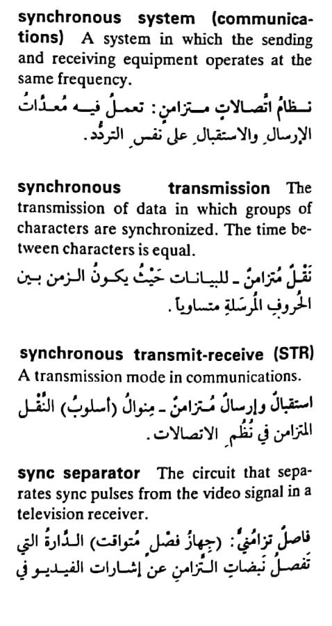 اضغط على الصورة لعرض أكبر. 

الإسم:	مستند جديد ١٩-٠٥-٢٠٢٤ ٢٢.١٧_1(7).jpg 
مشاهدات:	5 
الحجم:	72.7 كيلوبايت 
الهوية:	213687