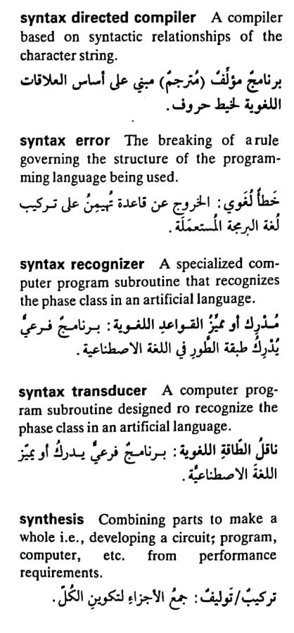 اضغط على الصورة لعرض أكبر. 

الإسم:	مستند جديد ١٩-٠٥-٢٠٢٤ ٢٢.٢٤_1(2).jpg 
مشاهدات:	5 
الحجم:	72.2 كيلوبايت 
الهوية:	213689