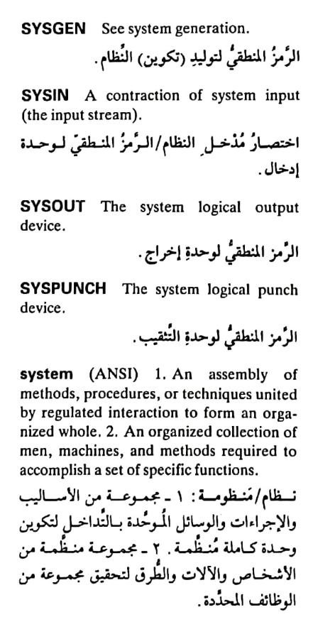 اضغط على الصورة لعرض أكبر. 

الإسم:	مستند جديد ١٩-٠٥-٢٠٢٤ ٢٢.٢٤_1(4).jpg 
مشاهدات:	5 
الحجم:	65.9 كيلوبايت 
الهوية:	213692